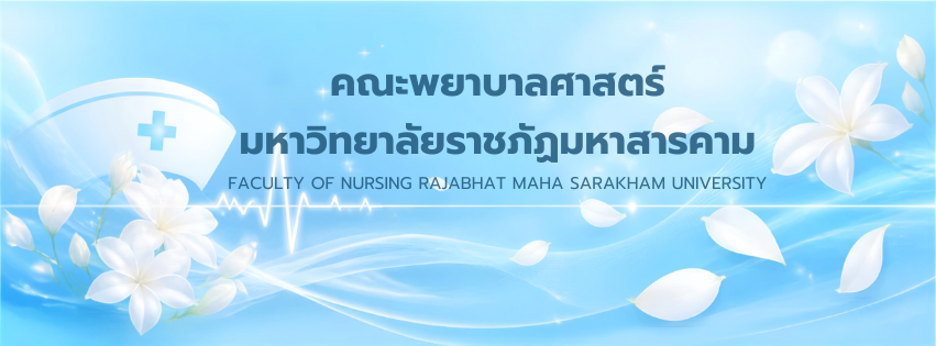 Nursing Faculty Banner